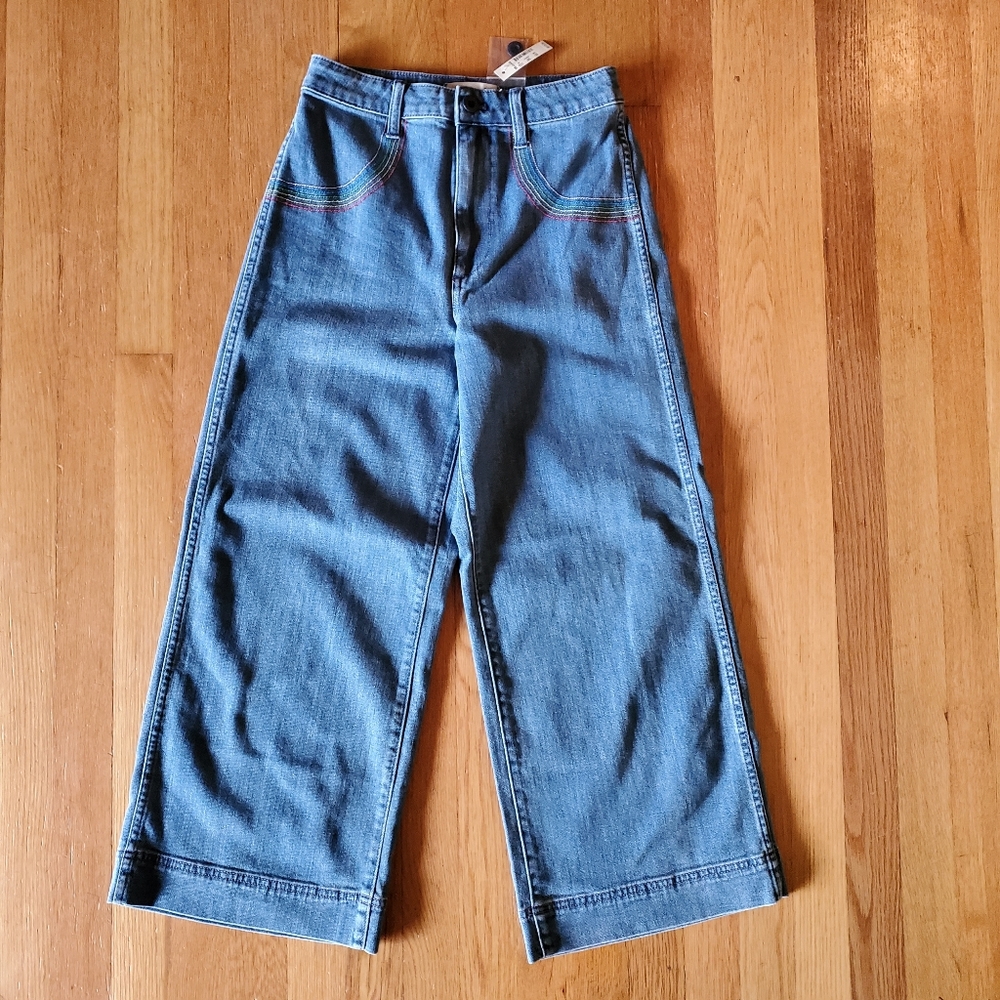 Madewell rainbow embellished Emmett Jeans Size 26